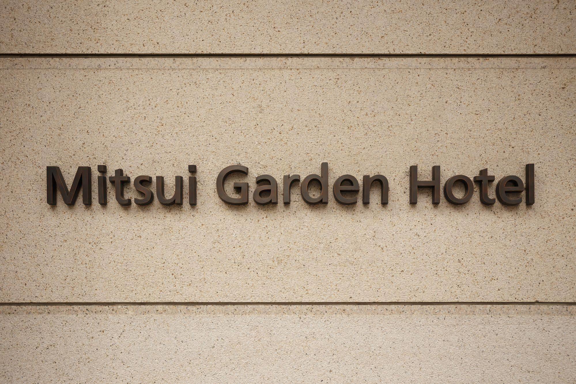 טוקיו Mitsui Garden Hotel Yotsuya מראה חיצוני תמונה